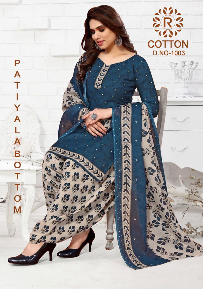 Rnx Cotton 1001 Printed Cotton Dress Material Catalog
